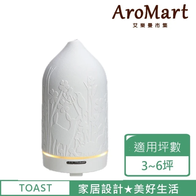 AroMart 艾樂曼 TOAST-香氛水氧機 美禪型 童話限定版