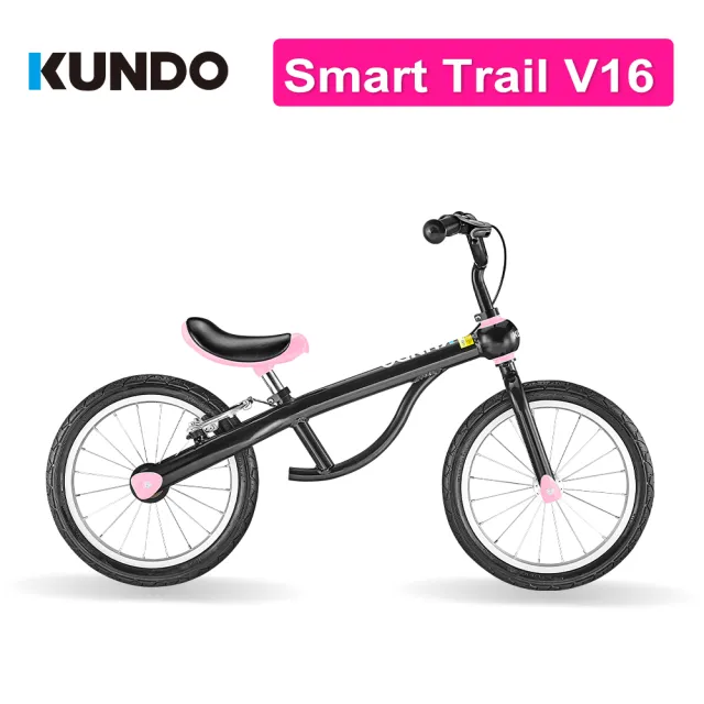 【西班牙KUNDO】二合ㄧ兒童滑步車Smarttrail Ｖ16吋-藍 紅 粉（三色可選）(平衡車)