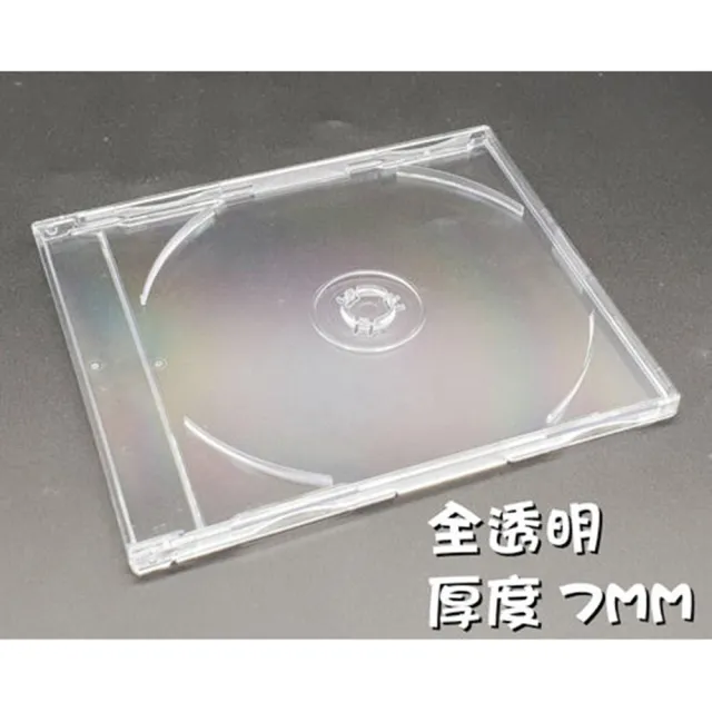 【台灣製造】PS 7mm jewel case光碟盒/單曲CD盒 可放歌詞本(100個)