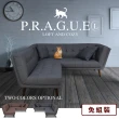 【IHouse】布拉格 歐式防水耐磨貓抓皮L型沙發 附三抱枕