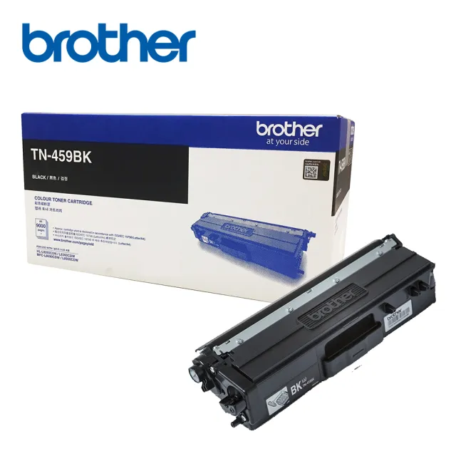 【brother】TN-459BK 原廠高容量黑色碳粉匣(適用機型：HL-L8360CDW/MFC-L8900CDW)