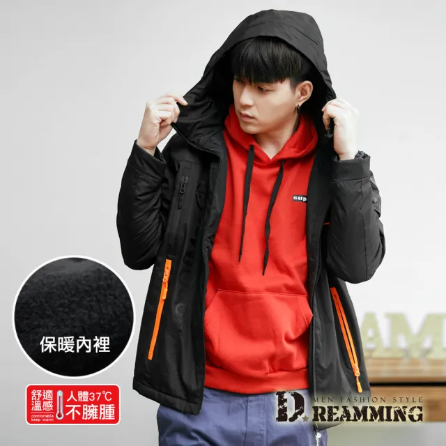 【Dreamming】美式多功能抓絨防潑水連帽衝鋒外套(黑色)