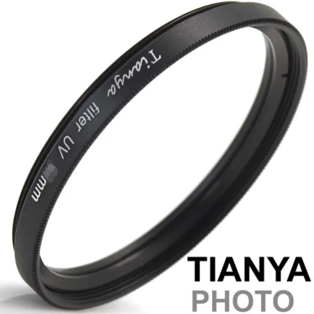 【Tianya天涯】鏡頭52mm保護鏡UV濾鏡-無鍍膜非薄框T0P52
