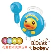 【Creative Baby 創寶貝】噴水洗澡玩具（5入）一組+小黃鴨電動花灑洗澡玩具(3歲以上寶貝最愛)