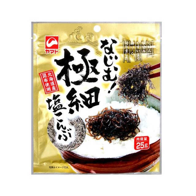 【YAMATO】極細鹽昆布(25g)