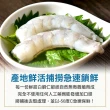 【享吃海鮮】超大無毒白蝦仁8包(150g/包)
