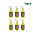 【室翲香】樟腦油 天然煉製550ml*6入組 噴槍瓶(樟腦油SGS認證)