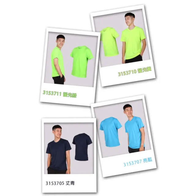 【HODARLA】FLARE 100 PLUS 男女吸濕排汗衫-短T 短袖T恤 台灣製(3153705)