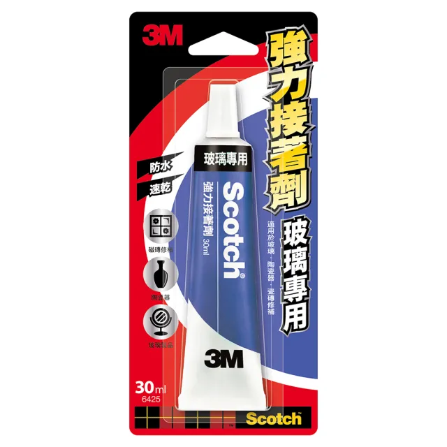 【3M】Scotch 強力接著劑-玻璃專用 6425