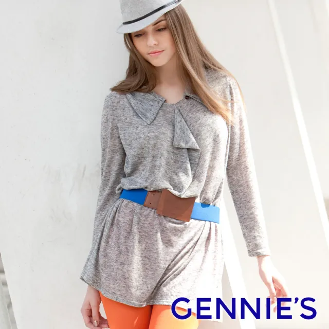 【Gennies 奇妮】飄逸雙領長版上衣-灰(孕婦裝 輕薄 柔軟 披肩領 綁帶)