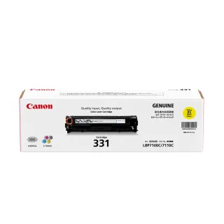 【Canon】CRG-331Y★原廠黃色碳粉匣(適用機型：MF8280cw/MF628cw)