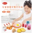 【Onshine】兒童營養早餐家家酒/木質玩具(益智玩具/兒童禮物)