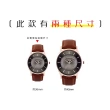 【Relax Time】Classic 經典系列腕錶/小碼(RT-88-2L)