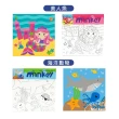 【Minkey】DIY木框水彩帆布畫-海洋動物(水彩畫/塗鴨/著色/交換禮物)