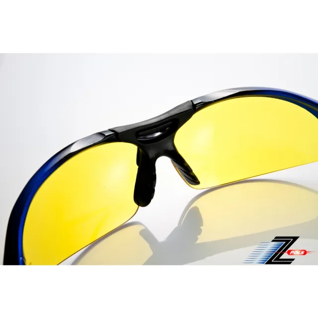 【Z-POLS】頂級TR90彈性輕量黑藍漸層 搭載PC防爆夜用黃運動眼鏡(抗UV400抗雜光 增加夜間視野明亮度)