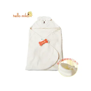 【hello mika 米卡】小熊有機棉寶寶披抱毯(送竹纖維紗布口水巾)