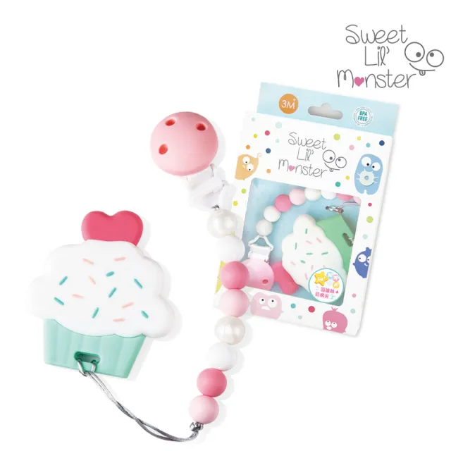 【Sweet Lil Monster】咬咬珠杯子蛋糕固齒器_奶嘴鍊(100%食用矽膠)