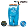 【SOURCE】抗 UV 軟管水袋 Widepac Premium Kit 2061720202(單車、登山、慢跑、健行用)