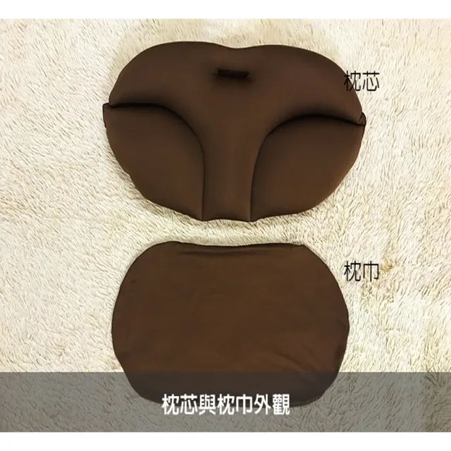 【DaoDi】3D舒壓麻藥枕四入組(韓國狂銷枕頭附贈枕套)