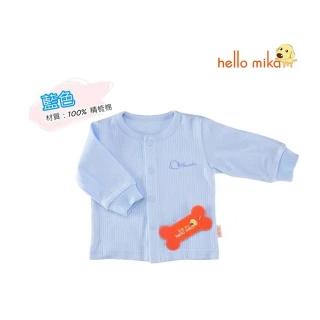 【hello mika 米卡】精梳棉嬰幼兒提花長袖前開扣上衣(粉紅2入)