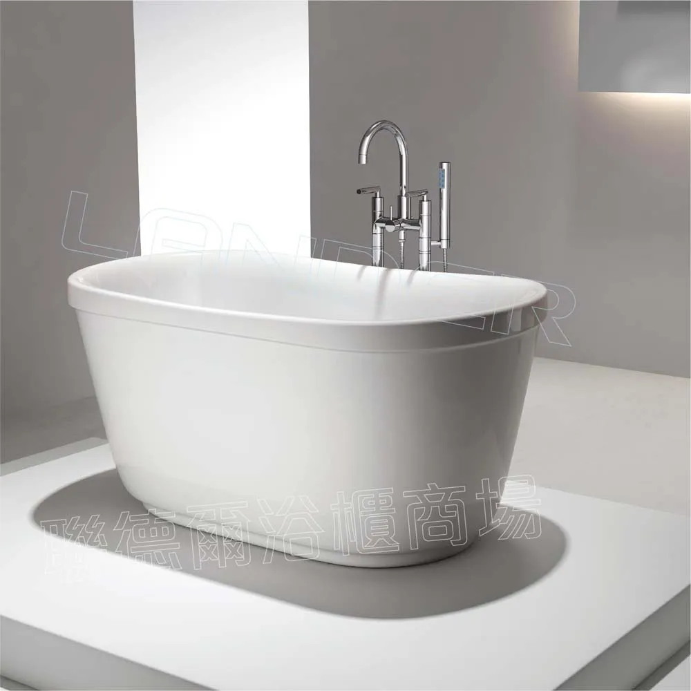 【聯德爾】精緻橢圓小型獨立式浴缸(小型浴缸/獨立式浴缸/120公分)