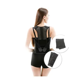 【菁炭元素】台灣製挺腰護背健康美體護具禮盒