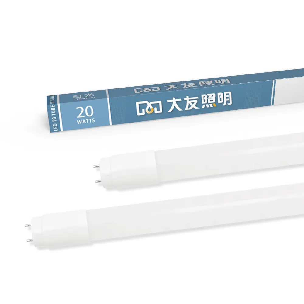 【大友照明】LED T8 4尺 20W - 白光 - 6入(LED燈管)