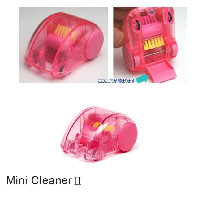 【MIDORI】Mini Cleaner清潔小車II(粉紅)