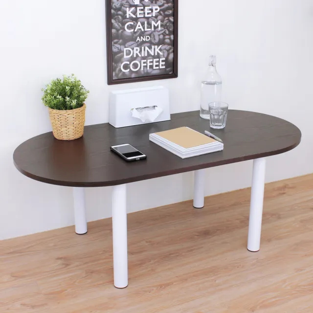 【美佳居】橢圓形和室桌/矮腳桌/餐桌/沙發前桌-深60x寬120x高45/公分(二色可選)