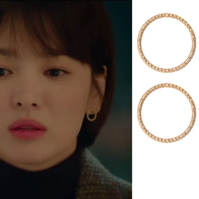 【Emi 艾迷】宋慧喬男朋友同款925銀針簡單麻花圈圈耳環