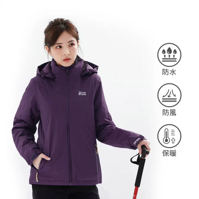 【遊遍天下】女款防水防風透濕保暖無車縫羽絨機能外套GJ22008 深紫(M-3L)