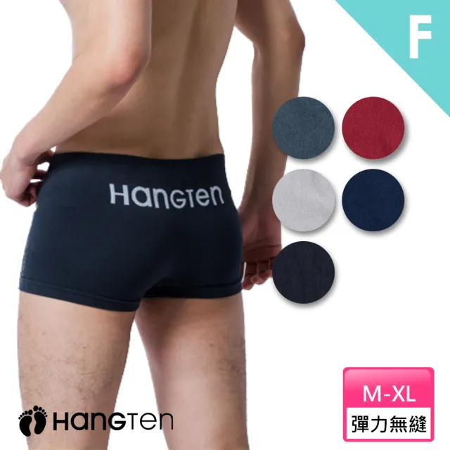 【Hang Ten】9件組經典彈力男內褲_多款任選(平口褲/三角褲)