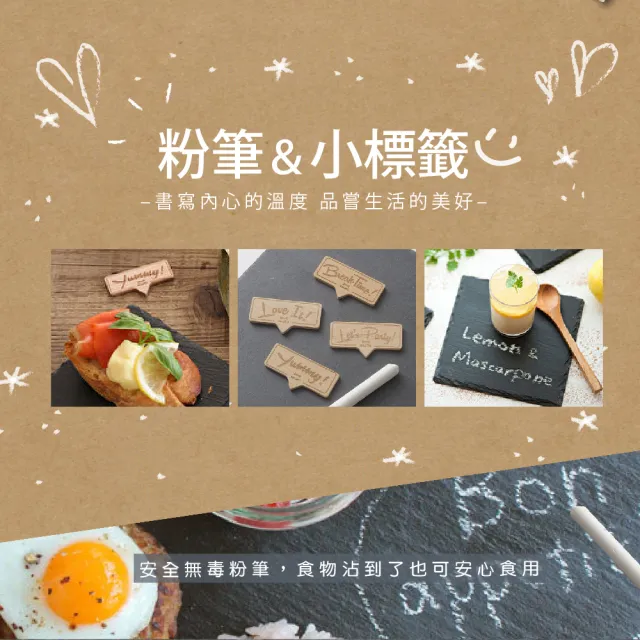 【日本BRUNO】岩板餐盤13cm(BHK090-S｜四入組)