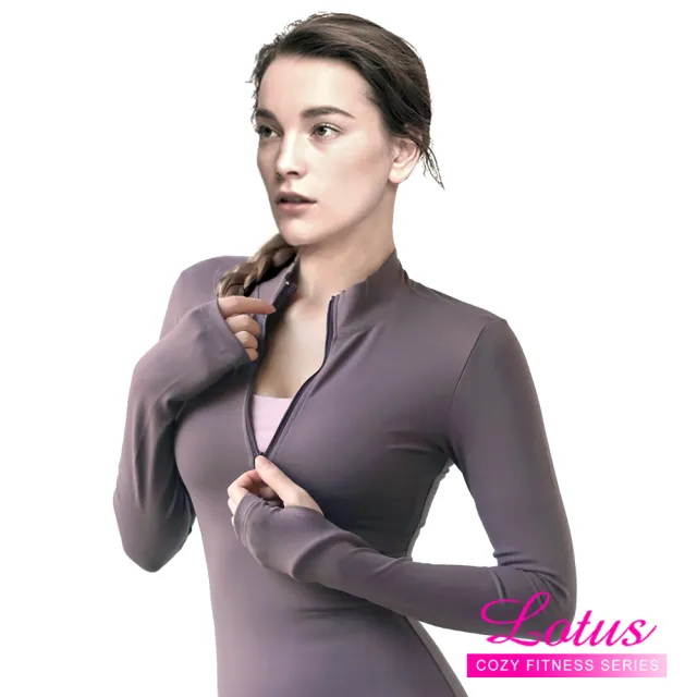 【LOTUS】超彈緊身微立領拉鍊瑜珈運動長袖上衣-兩件組(紫+紫 M-L)