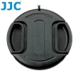 【JJC】無字中捏快扣46mm鏡頭蓋LC-46(B款附孔繩46mm鏡頭保護蓋lens cap)
