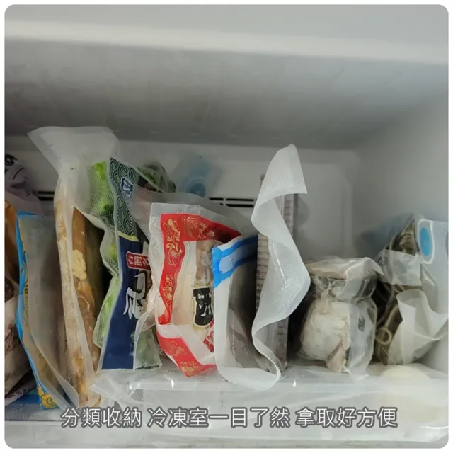 【摩肯】摩肯Dr.Save 食品真空保鮮袋小袋10入/組(要搭配摩肯真空機使用)