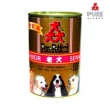 【PURE 猋】PurePetfood 猋罐頭 385g*24罐組(狗罐、犬罐 全齡適用)