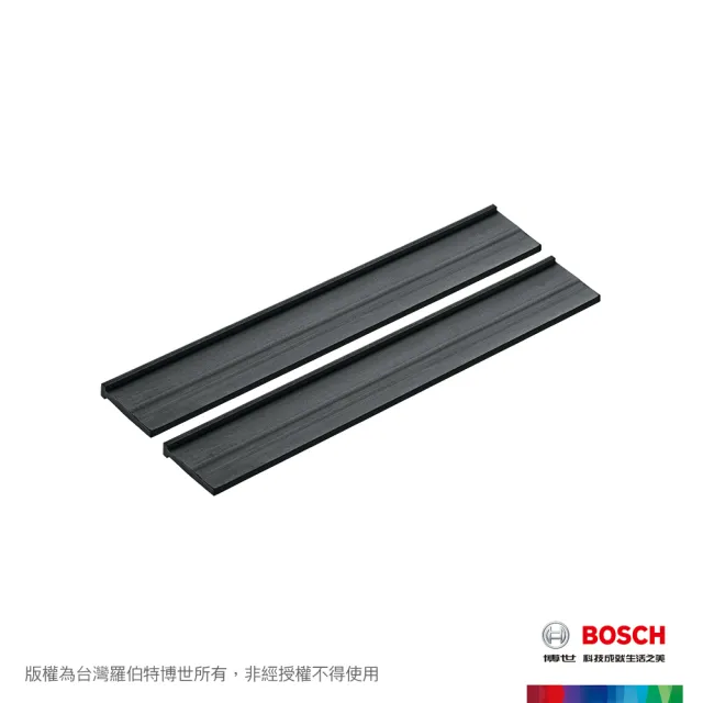 【BOSCH 博世】玻璃清潔機 GlassVac　鍍膜刮水條－小