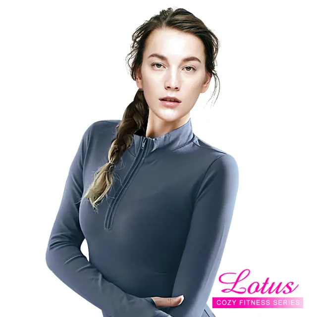 【LOTUS】超彈緊身微立領拉鍊瑜珈運動長袖上衣-兩件組(延禧藍+延禧藍 M-L)
