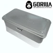 【GORILLA 紳士質人手工具】銀灰色鋼製工具箱(日本製造工具盒)