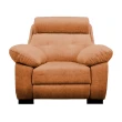 【IHouse】莫拉格 半牛皮舒適體感獨立筒沙發 1人座