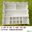 【Osun】DIY木塑板桌面雜物收納盒化妝盒(CE178- S007)
