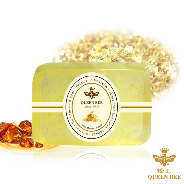 【QUEEN BEE 蜂王】純金99金箔美膚綜合手工皂12入破盤組(黃金比例調配)