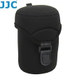 【JJC】潛水布料鏡頭袋含金屬勾環 JN-L 大(鏡頭保護袋 鏡頭保護套 鏡頭收納袋)