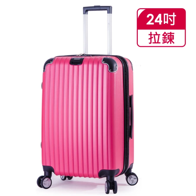 【DF Travel】升級版多彩記憶玩色硬殼可加大閃耀鑽石紋24吋行李箱-共8色