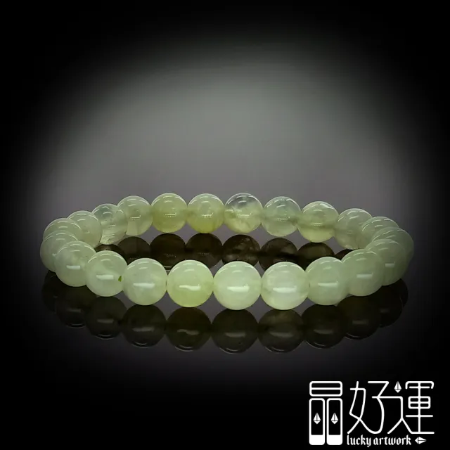 【晶好運】增強毅力9mm冰種葡萄石手珠(BB-28/現貨)