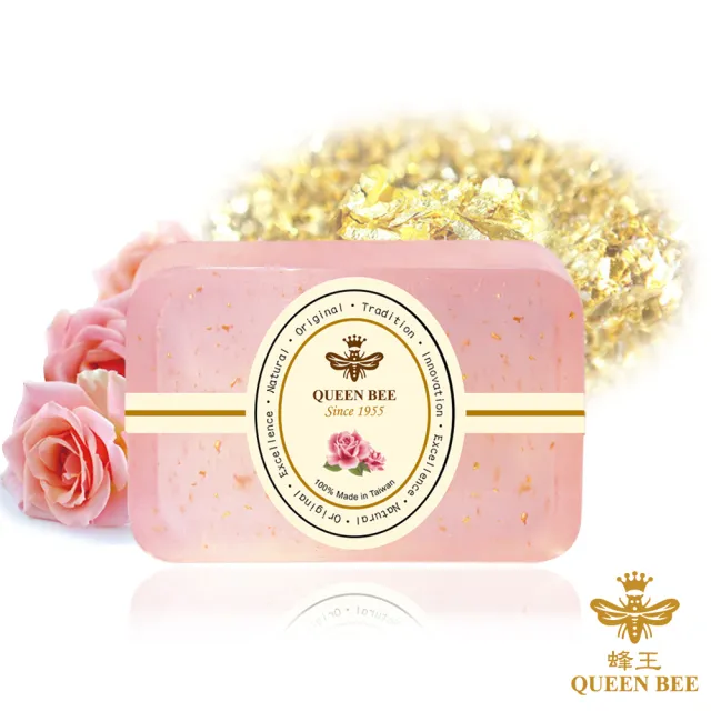 【QUEEN BEE 蜂王】純金99金箔美膚綜合手工皂6入破盤組(黃金比例調配)