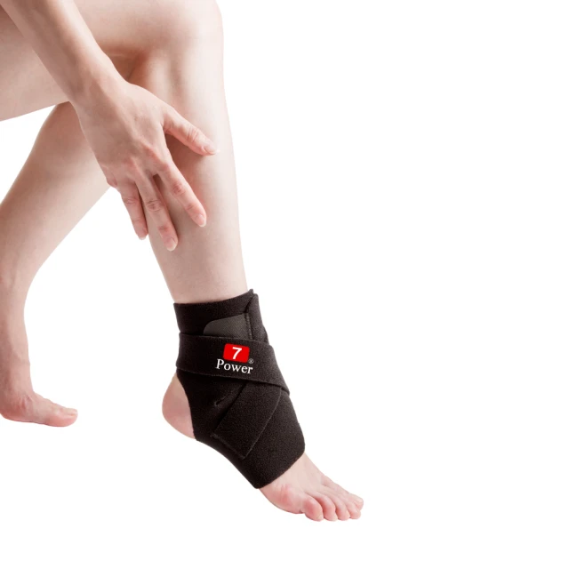 【7Power】醫療級專業護踝x2入超值組(4顆磁石/左右通用/透氣涼爽)