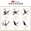 【7Power】醫療級專業護踝x2入超值組(4顆磁石)