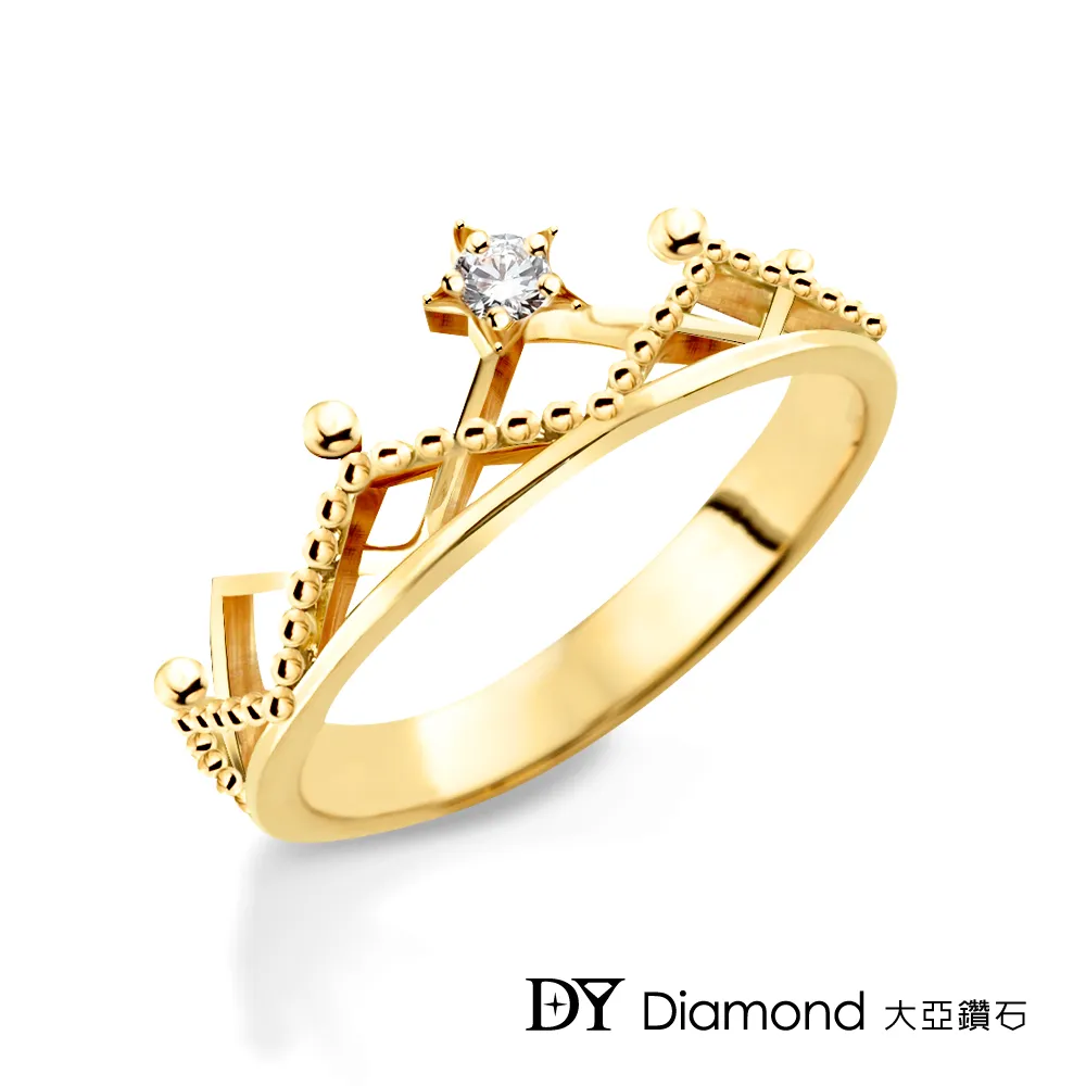 【DY Diamond 大亞鑽石】L.Y.A輕珠寶 18黃K金 皇冠 鑽石女戒
